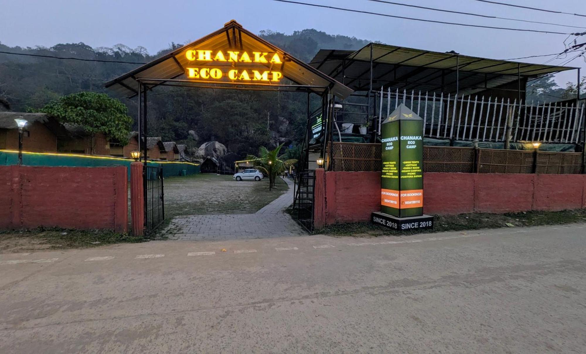 Chanaka Eco Camp Pakariāmukh المظهر الخارجي الصورة